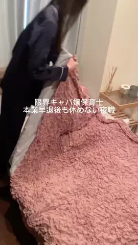 りおん🫧美容オタクのTikTok投稿