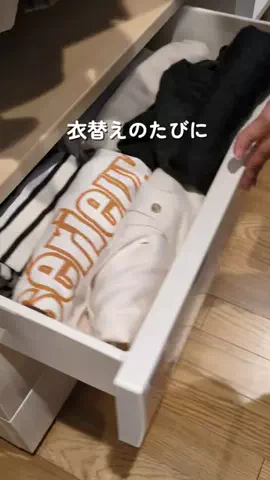 まなの暮らしメモのTikTok投稿