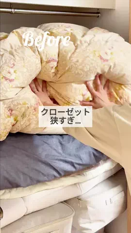 まなの暮らしメモのTikTok投稿