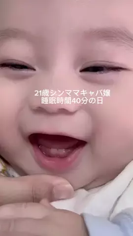 りおん🫧美容オタクのTikTok投稿