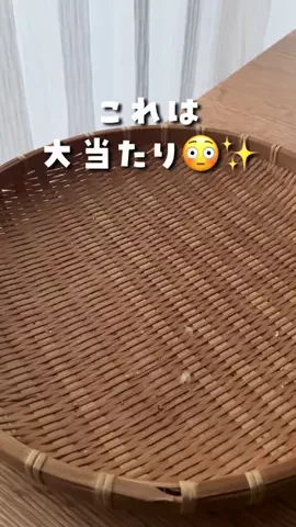 ひろあのTikTok PR投稿：本当にたくさんで幸せだったぁ🤤✨ #pr #美味しい 