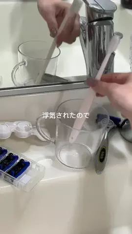 りおん🫧美容オタクのTikTok投稿