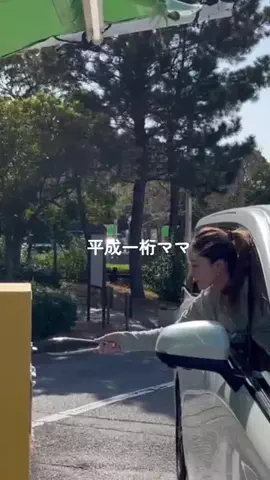 なつなつのTikTok投稿