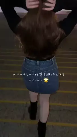 ぽっぽちゃんのTikTok投稿