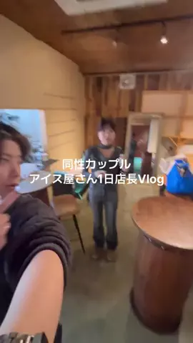 くうかっぷるのTikTok投稿