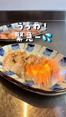 ひろあのTikTok投稿