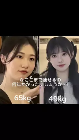 りおん🫧美容オタクのTikTok投稿