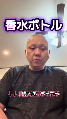 鐵(TETSU)😎💉のTikTok投稿