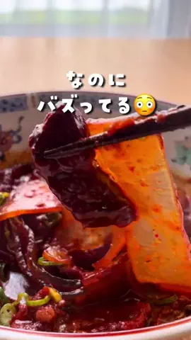 ひろあのTikTok投稿