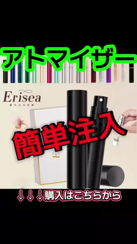 鐵(TETSU)😎💉のTikTok投稿