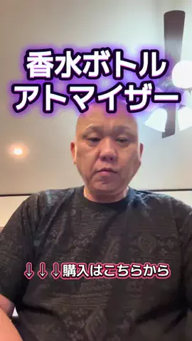 鐵(TETSU)😎💉のTikTok投稿