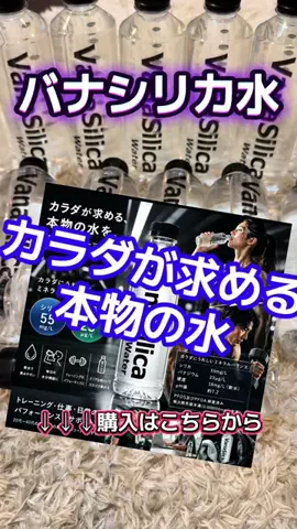 鐵(TETSU)😎💉のTikTok投稿