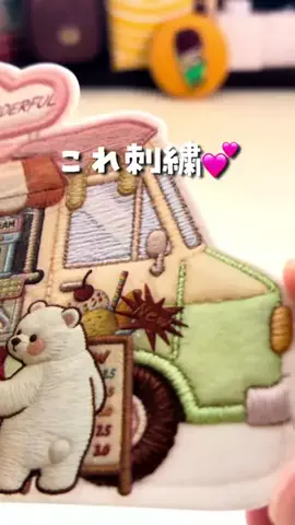ひろあのTikTok投稿