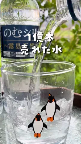 ひろあのTikTok投稿