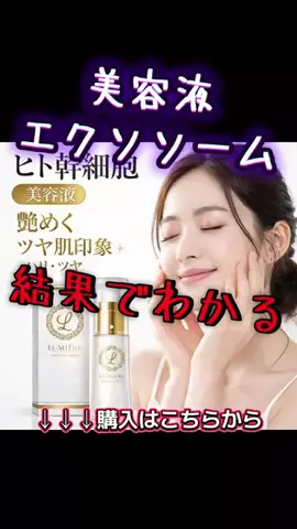 鐵(TETSU)😎💉のTikTok投稿