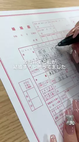 りおん🫧美容オタクのTikTok投稿