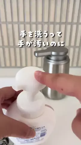 ひろあのTikTok投稿