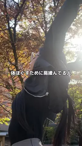 なかじまのTikTok投稿