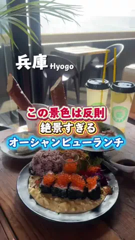 かつん@グルメ🍚観光✈️のTikTok投稿