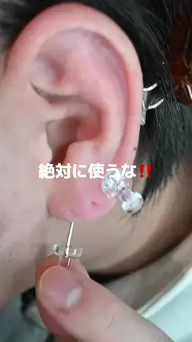 なかじまのTikTok投稿