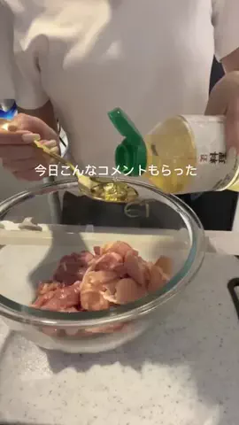 りおん🫧美容オタクのTikTok投稿