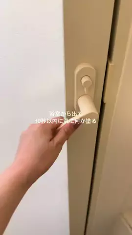 B型女子のTikTok投稿