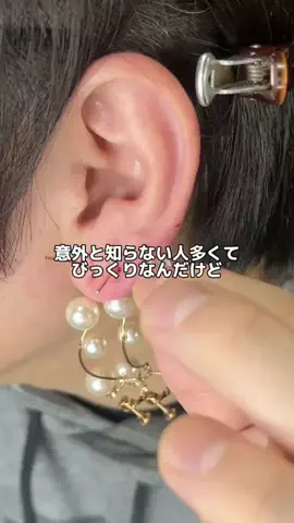 なかじまのTikTok投稿