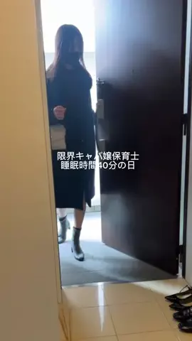 りおん🫧美容オタクのTikTok投稿