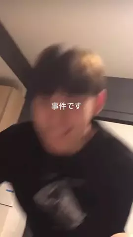 りおん🫧美容オタクのTikTok投稿