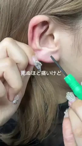 なかじまのTikTok投稿