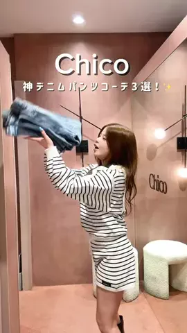 yuukaのTikTok投稿