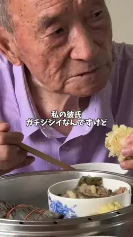なるみ♡垢抜けのTikTok投稿