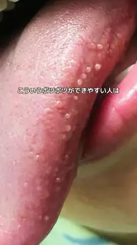 なるみ♡垢抜けのTikTok投稿