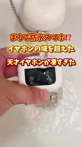 shakgg2のTikTok投稿