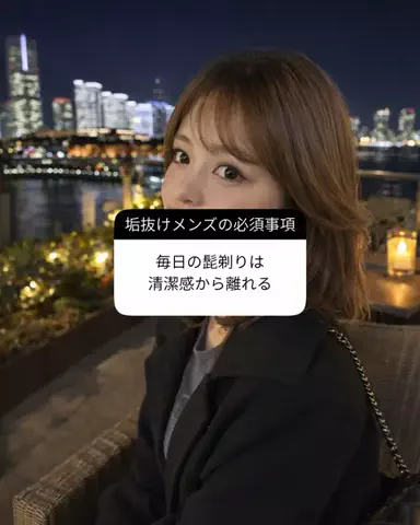 大阪恋愛女子のTikTok投稿