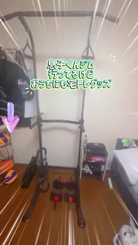 ぴんく🩷️のTikTok投稿