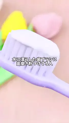 なるみ♡垢抜けのTikTok投稿