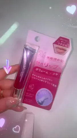 ぴんく🩷️のTikTok投稿