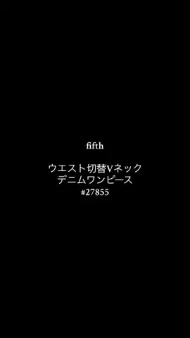 まきかなのTikTok投稿