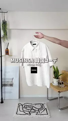TomokiのTikTok投稿