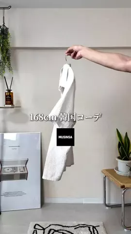 TomokiのTikTok投稿