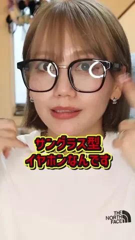shakgg2のTikTok投稿