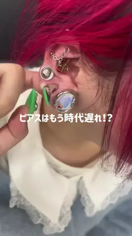なかじまのTikTok投稿