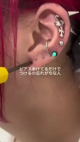 なかじまのTikTok投稿