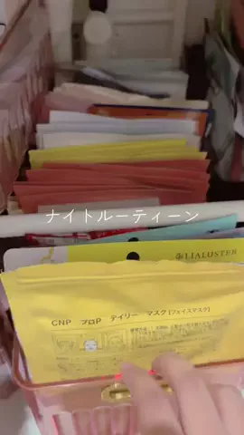 RENNのTikTok投稿