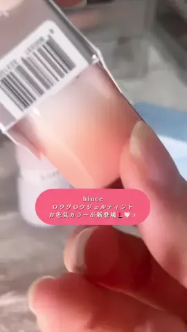 りょくにかちゃのTikTok投稿