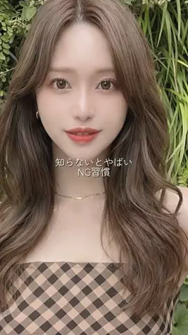 なかじまのTikTok投稿