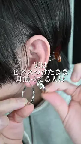 なかじまのTikTok投稿