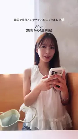 わかなのTikTok投稿