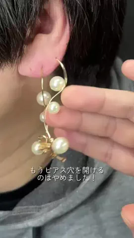なかじまのTikTok投稿